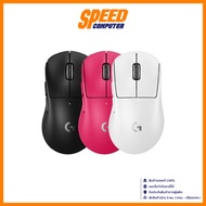 LOGITECH G PRO X SUPERLIGHT 2 DEX LIGHTSPEED GAMING MOUSE (เมาส์เกมมิ่ง) | By Speed Computer White