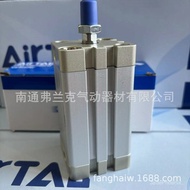 Silinder padat pneumatik Airtac ACE40X80SB ACE40*80SB