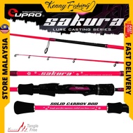 EUPRO SAKURA SOLID CARBON FISHING ROD JIGGING SPINNING Joran Mancing PINK COLOR