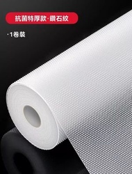 HOTBUY - 日本抗菌抽屜墊紙櫃防水防潮墊廚房櫃子衣櫃鞋櫃加厚防油貼紙鑽石紋1卷