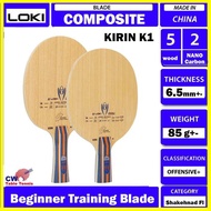 Loki Kirin K1 Composite Carbon Table Tennis Blade Paddle Bat Raket Ping Pong TRAINING BAT PING PONG KAYU