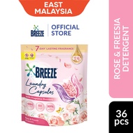 [East Malaysia] Breeze Fragrance Beads Capsule Detergent Rose 36's