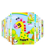 Combo of 5-10 creative foam stickers for children 13*18cm kids craft diy craft for kid