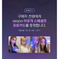 [Toploader] Aespa Official Lightstick / PC