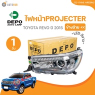 DEPO ไฟหน้าทั้งดวง TOYOTA REVO ปี 2015 LED สีขาว (212-11AMR-MREBM2 212-11AML-MREBM2) (1 ชิ้น) | AUTO