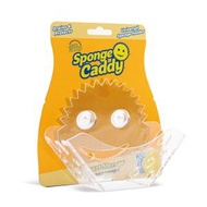 Scrub Daddy - Sponge Caddy – 廚房收納海綿架（免釘｜瀝水設計）