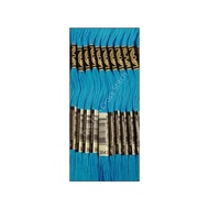 Yarn DMC Art 117 3843 Electric Blue/pcs/skeins