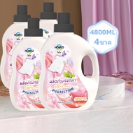 HOWO laundry detergent บรีส น้ำยาซักผ้า 4800ml.น้ำยาซักผ้าฮาวโอ ผลิตภัณฑ์ซักผ้าชนิดน้ำ น้ำยาซักผ้าสู