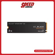 [ผ่อน 0% สูงสุด 10เดือน]  WESTERNDIGITAL SSD Balck SN7100 2TB M.2 2280 Pcle Gen4 Read 7250 MB/S Writ