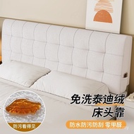 Reading Pillow Girls Soft Bag Dormitory Sleeping Bed Back Cushion Bedside Sofa Back Pillow Cushion W