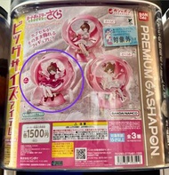 百變小櫻 扭蛋