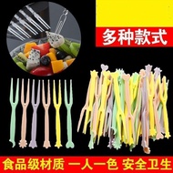 Fruit Fruit Fork Disposable Cake Dessert Fork Dessert Small Fork Fruit Pick Disposable Fruit Fork Fo