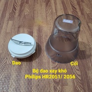 Philips blender dry blender knife and jar set hr2051/hr2056