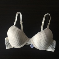 EMERSON INTIMATES Creamwhite Bra