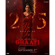 Ghaati (2025) Indian Film