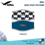 Gull Mask Strap ผ้ารองสายรัดหน้ากากดำน้ำ