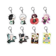 ANIME WIND BREAKER Sakura Haruka Sugishita Keychain