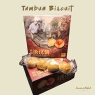 Tean Ean Tambun Biscuit-32pcs HALAL