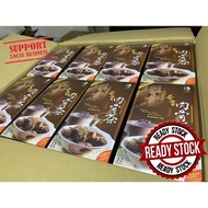 (Wholesale) Original Kee Hiong Klang Bak Kut Teh Soup Spices 奇香肉骨茶 70g x 12 Pkts