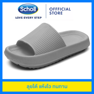 Scholl รองเท้าสกอลล์2021รองเท้า Scholl รองเท้าแตะสกอลล์รองเท้าแตะ Scholl