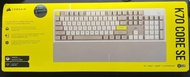 Corsair | 美商海盜船 | K70 Core SE | 有線電競鍵盤 | 100% 配列 | 白色