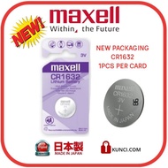 1PCS ORIGINAL MAXELL CR1632 BATTERY
