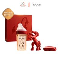 Hegen The Majestic Stallion 240ml Milk Bottle Set With Gum Storage Lid For Babies 3M+ Hegen Bottle S