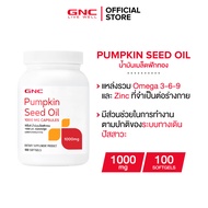 GNC Pumpkin Seed Oil 1000mg 100SG