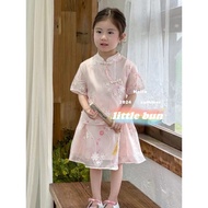 Cute Kid New-Chinese Style Traditional Outfit Top & Bottom