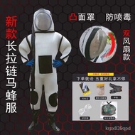 W-6&amp; Anti-Bee Suit Horse Bee Coat Clothes Anti-Bee Suit Bee Coat Anti-Bee Clothing Bee Coat Full Set Anti-Bee Clothing B