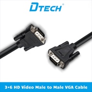VGA LCD Cable (6+6) HD Video DTECH Length From 3m To 50m DT-V003 → DT-V011