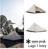 🇯🇵日本代購 Snow Peak Lago ivory SSD-730-IV-US snow peak帳篷