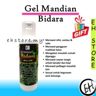 GEL MANDIAN BIDARA / sawan tangis/ elak gangguan / sabun bidara / merawat sihir / saka