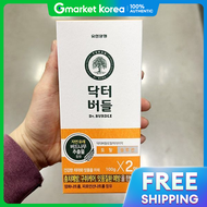 Yuhan | ยาสีฟัน Dr.Burdell Total Care 100ก. X 2 ชิ้น