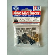 TAMIYA 15459 - SIDE MASS DAMPER SET (FOR AR CHASSIS)