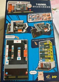 全新微影Tina 7-11便利店（不連LuLu豬 )