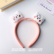 LINE FRIENDS | BT21 2026 Koya RJ Man Tata Chimmy Cooky Creative Cartoon Cute Doll Headband Secondary