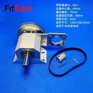 FitSain-775/795/895/997 Motor 42 Stepper Motor Stepper Lathe Engraving Machine Indicator A Shaft