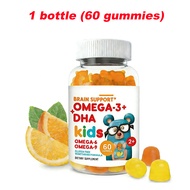 supplement dha for kids - Childrens dha Gummies - Nourishes the brain increases IQ improves concentr
