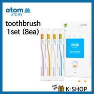 ATOMY toothbrush*1set (8ea) K-toothbrush