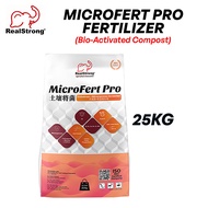Real Strong Baja Microfert Pro Bio-Activated Compost Fertilizer Baja Microfert 25KG