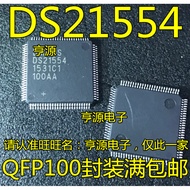5 Piece DS21554 DS21554L DS21554LB QFP100 chip IC