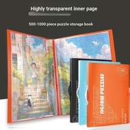 B2 Puzzle Storage Book Large Size Poster Works Painting Storage Book 300/500/1000 Pieces b2 Puzzle S