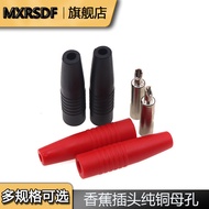 Banana Plug 4mm Banana Plug Pure Copper Banana Female Plug Cable Female Plug Banana Socket Hole Red 