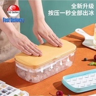 [SG Seller]Lazy Silicone Ice Maker/Ice Cube Mold /Ice Storage Box with Lid/Ice Mold Box