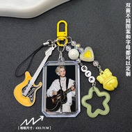 Little Ghost King Linkai Keychain Acrylic Pendant Star Customized Photo Little Ghost King Linkai Key