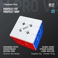 Qiyi M Pro V2 3x3 Flagship Pioneer UV Magnetic Cube Speed Cube