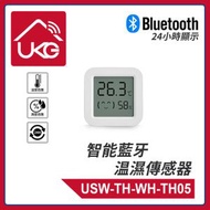 智能家居 智能感應器 智能家居 智能藍牙溫濕感測器智能T&H溫度和濕度感應器 白色智能時鐘測量空氣環境動態值無線監控器 智能家居產品推薦 USW-TH-WH-TH05