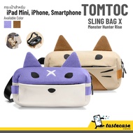 Tomtoc Sling Bag X Monster Hunter Rise กระเป๋าสะพายข้างสำหรับ Smartphone หรือ Tablet ขนาดไม่เกิน 8.8" ความจุ 4L