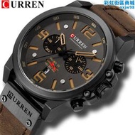 CURREN/卡瑞恩8314新款男士運動手錶男錶時尚多功能計時手錶